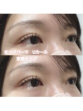 レディエント(Radiant)/まつげパーマ/Uカール