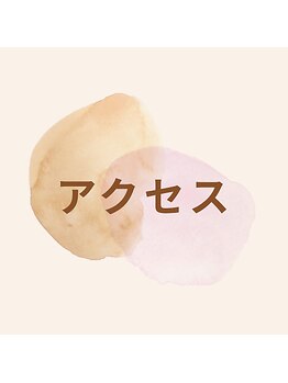 キュアフロウ 橿原店/奈良県橿原市中曽司町