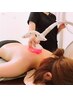 全身やせ☆【効果UP】筋膜リリース＋脂肪ケア＋リンパマッサージ　80分9800円