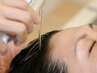 脱衣要★エステの本気ヘッドスパ専用ジェルでヘッドマッサージ頭痛疲労改善♪