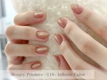 116インフィニットカラー 北浦和東口(116 Infinite Color)/◇お客様ネイル◇