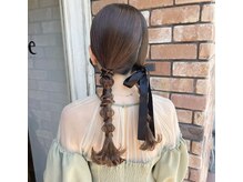 アジル(asile)/ツインアレンジ