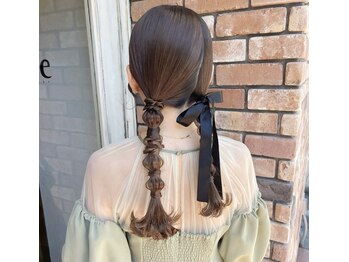 アジル(asile)/ツインアレンジ