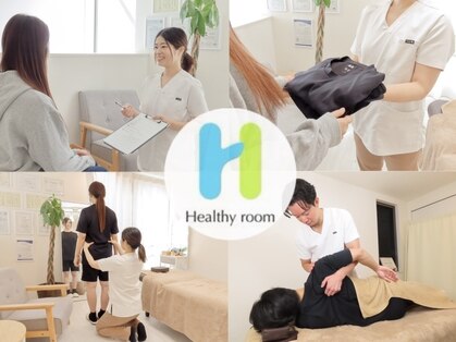 ヘルシールーム 六本木7丁目店(Healthy room)の写真