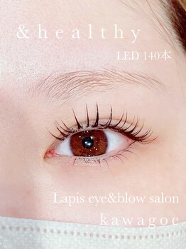 ラピス 川越店(Lapis)/&healthy140／エクステパーマ