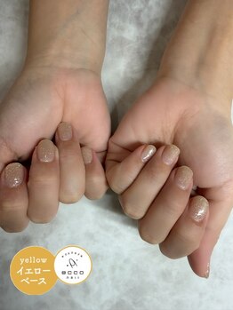 エッコ ネイル クリエイト(ecco)/