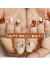 ネイルは自分磨きのバロメーター