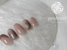 ネイルスタジオ アンビエント 表町店(Nail Studio ambient)/定額シンプルアート【2月】