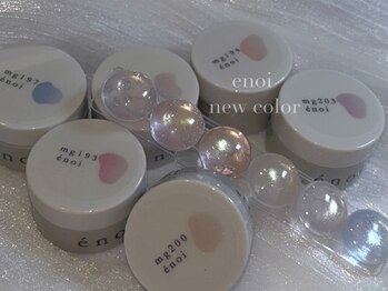 シャルム(charme)/enoi new color