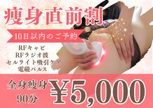 ミルキー(MiLuKy)