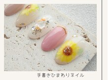 プレンティー 北千住西口店(plenty)/手書きひまわりネイル