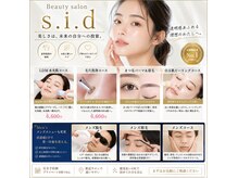 シド