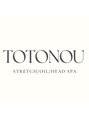 トトノウ(TOTONOU)/TOTONOU