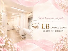 エルビー美容サロン 池袋東口店(LB美容サロン)の雰囲気（まつげパーマ/パリジェンヌ/マツエク/LED/アンドヘルシー/束感）