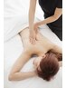 極上◆全身リンパマッサージ80分◆血流改善免疫力up全身お疲れの方へ