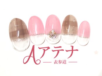 ネイルサロン アテナ(Athena)/持ち込みアートコース