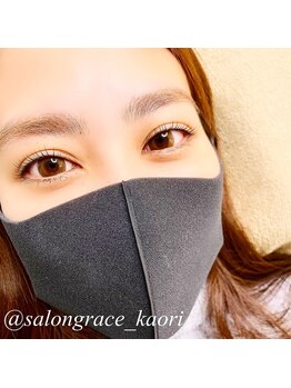 グレイス(grace)/ラッシュリフト