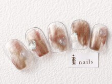 アイネイルズ 恵比寿店(I nails)/ブラウンニュアンス7500円