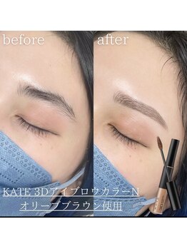 エストアール 筑紫口本店(est-r.)/#アイブロウ▽並行アーチ