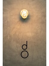 グランドール 北岡崎(grandeur.kitaokazaki) ☆スタッフ 募集中☆