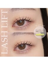 トレス(tress)/まつげパーマ