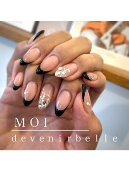 ドゥヴニールベル モイ(devenirbelle MOI)/
