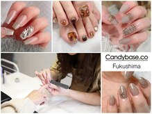キャンディベース フクシマ(Candybase Fukushima)
