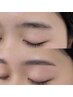 【眉毛】スタイリング(眉毛WAX、間引き込)