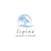 リピネ(lipine)のお店ロゴ