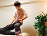 怪我などによる動きの不調回復！運動機能の改善◎全身初回60分9900