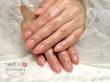 つめピス/グラデーションネイル