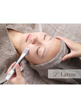 美白ケアをしたい