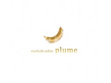 プリュム(plume)/【plume】