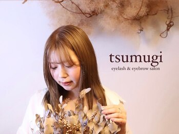 まつげパーマ&眉毛サロン 紬麦 溝の口店