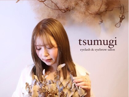 紬麦 溝の口店の写真