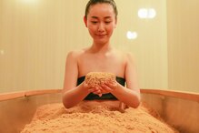 スパアンドホテル舞浜ユーラシア (SPA&HOTEL)