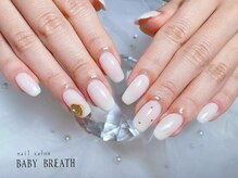 ベイビーブレス(BABY BREATH)/ワンカラーネイル