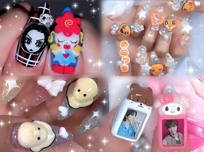 ファン(FUN)の写真