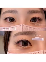 オーク 海老名(OAK)/まつ毛パーマ