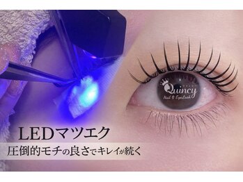 クインシー 池袋(Quincy)の写真/モチ＆キープカの高さが自慢のサロン!熟練された技術力と選び抜いた商材で超高持続が叶う♪ 同時にケアも◎