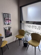 ワジマ整骨院/心身をリセットする時間