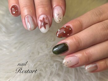 アメカジネイル