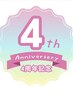 【限定4名様・女性用】VIO脱毛5回51,975円→38,500円
