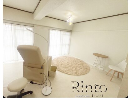 リント(Rinto)の写真