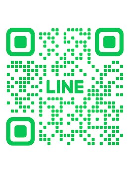 シャルム(Charme)/お問い合わせは公式LINEまで