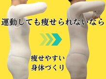 ビエル 掛川店(Bielle)