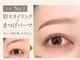 アンドアイ(and i)の写真
