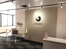 スワーヴ(suave)/２．お部屋