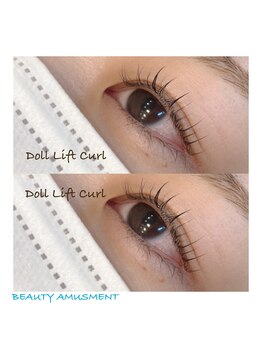 ビューティーアミューズメント 星置店/Doll Lift Curl