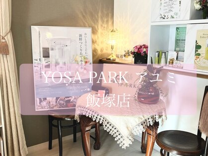 ヨサパーク アユミ(YOSA PARK)の写真